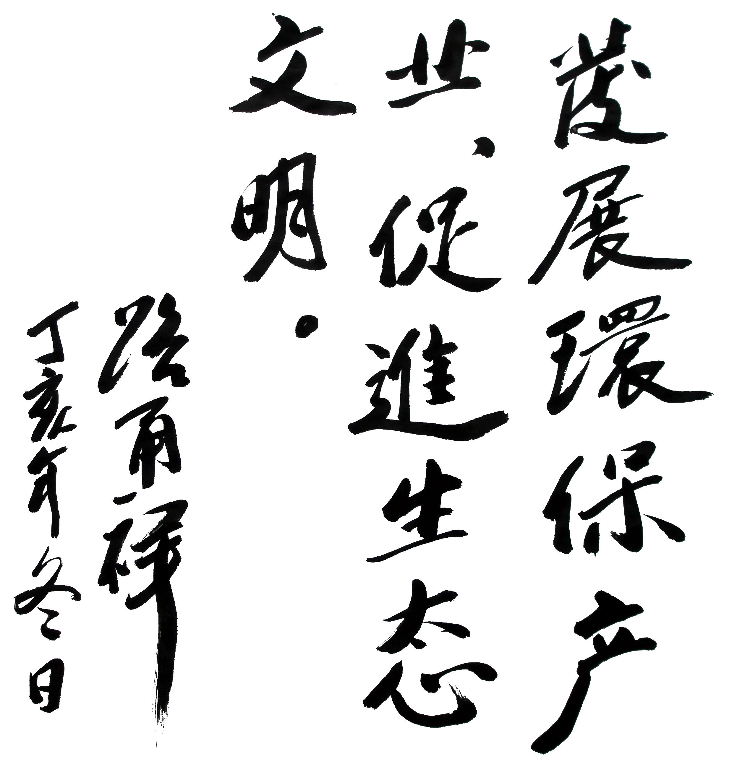 1512349987848031487.jpg