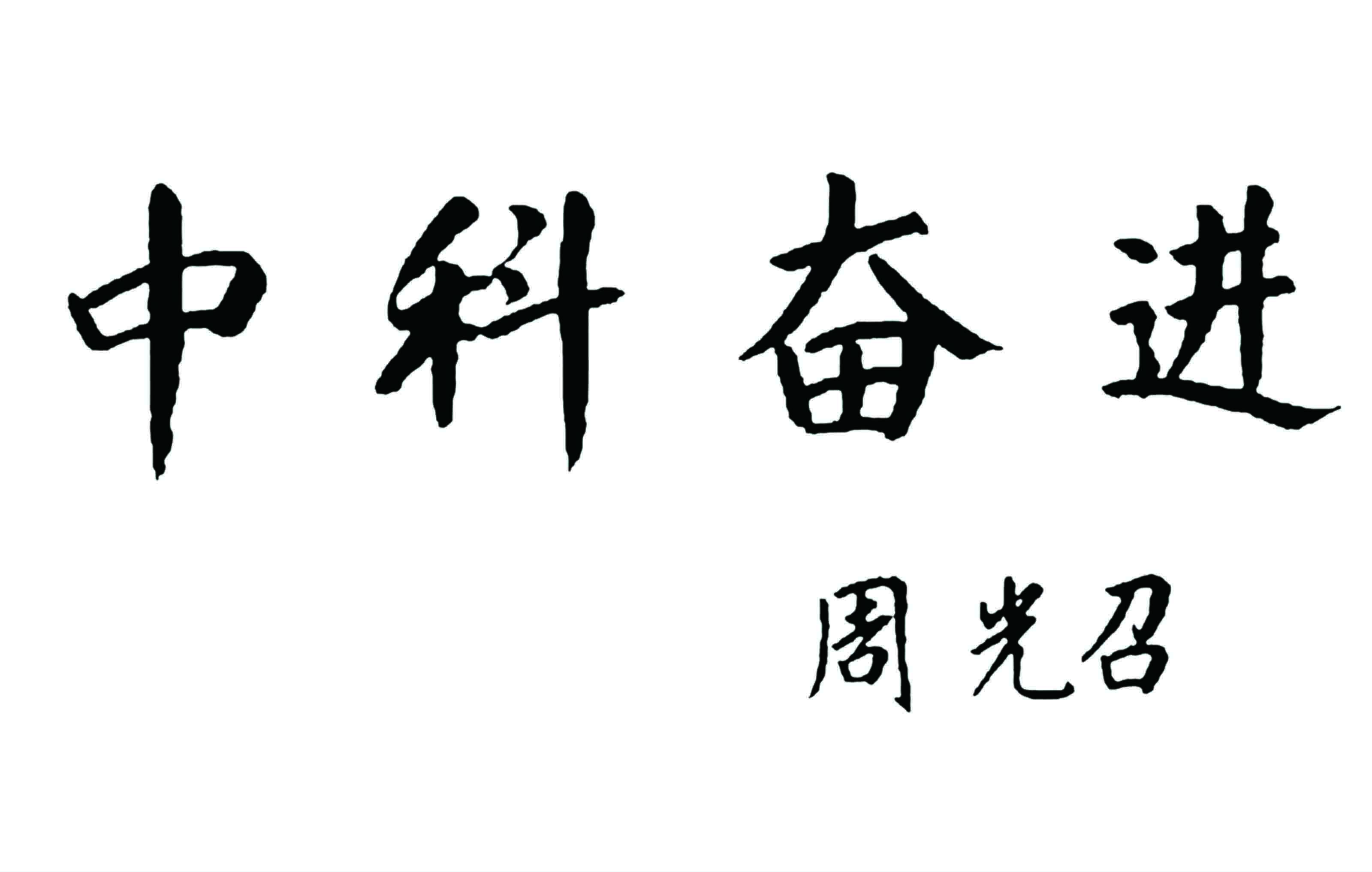 1564369335145024422.jpg