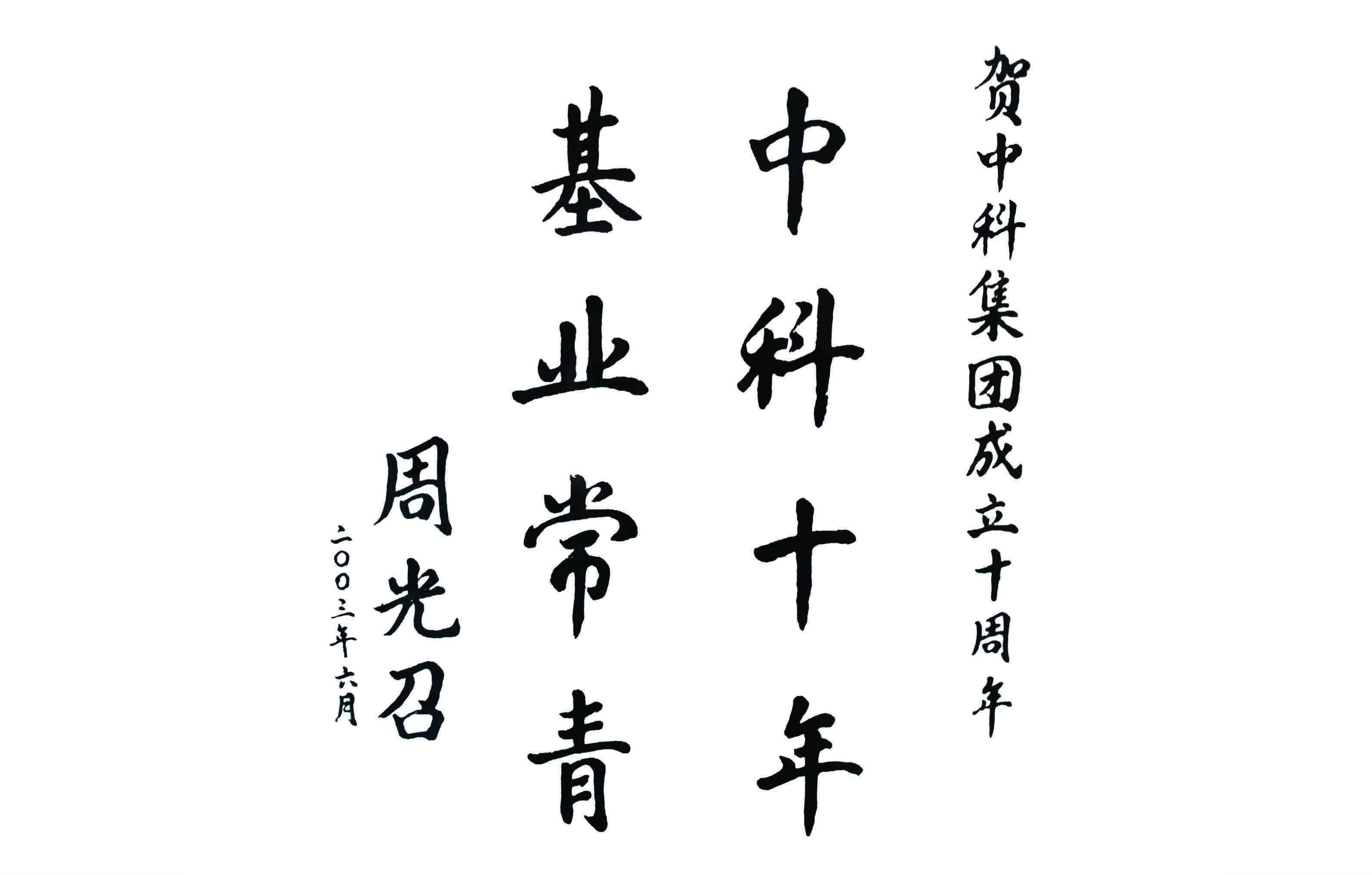 1564369425389023531.jpg