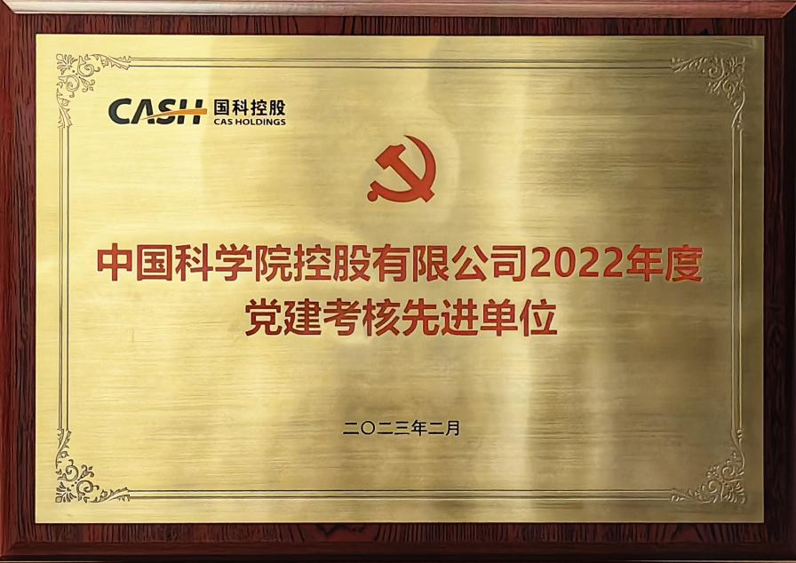 1679881611535053447.png